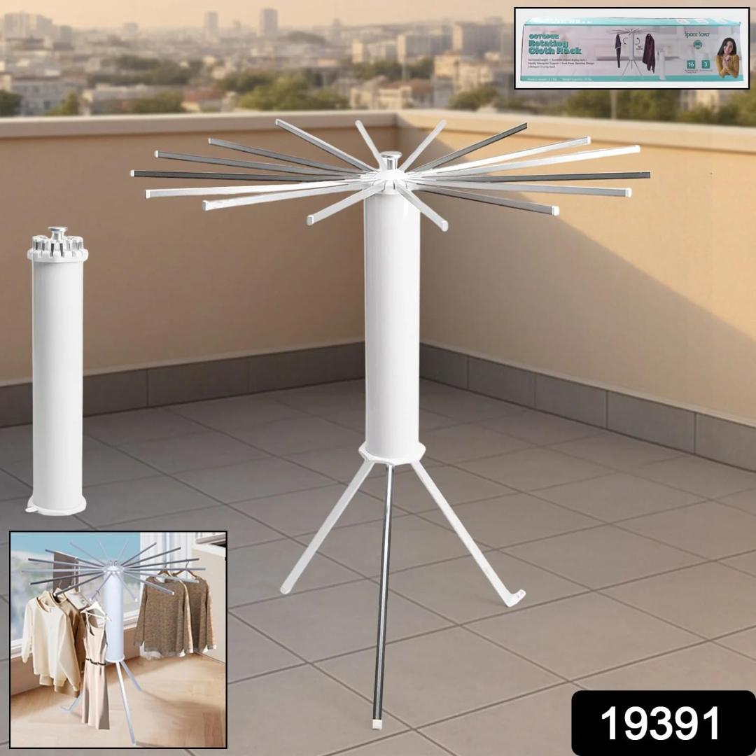 Octopus Rotating Clothes Drying Rack Stand - Foldable & Space Saving