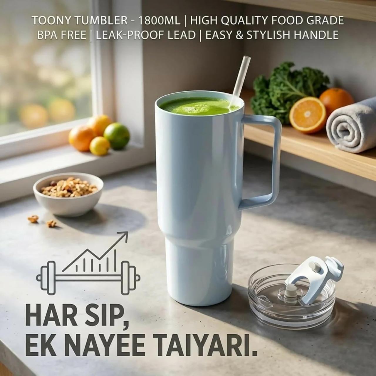 Toony Tumbler 1800ml Travel Mug with Handle & Straw