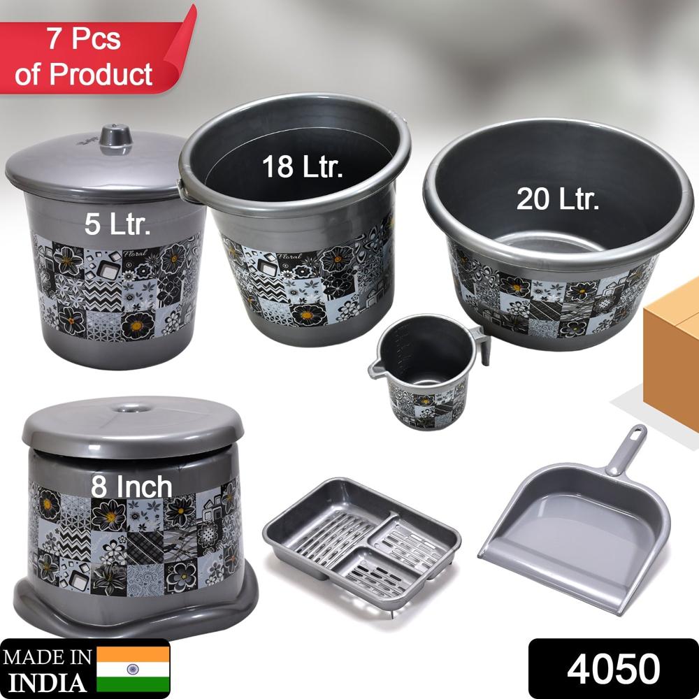 Large Capacity Plastic Bathroom Set of 7 Pc